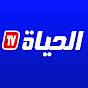 El Hayat TV