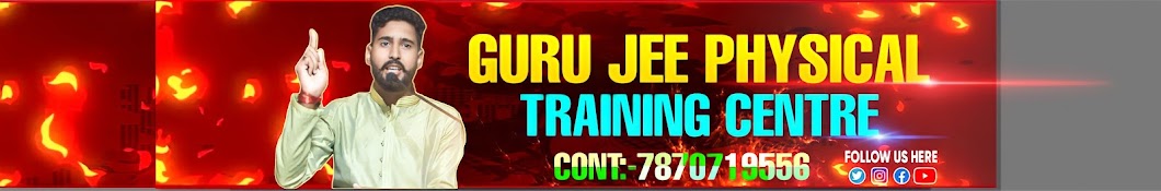 Guru Jee Physical Training Centre 