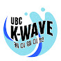 UBC K-Wave