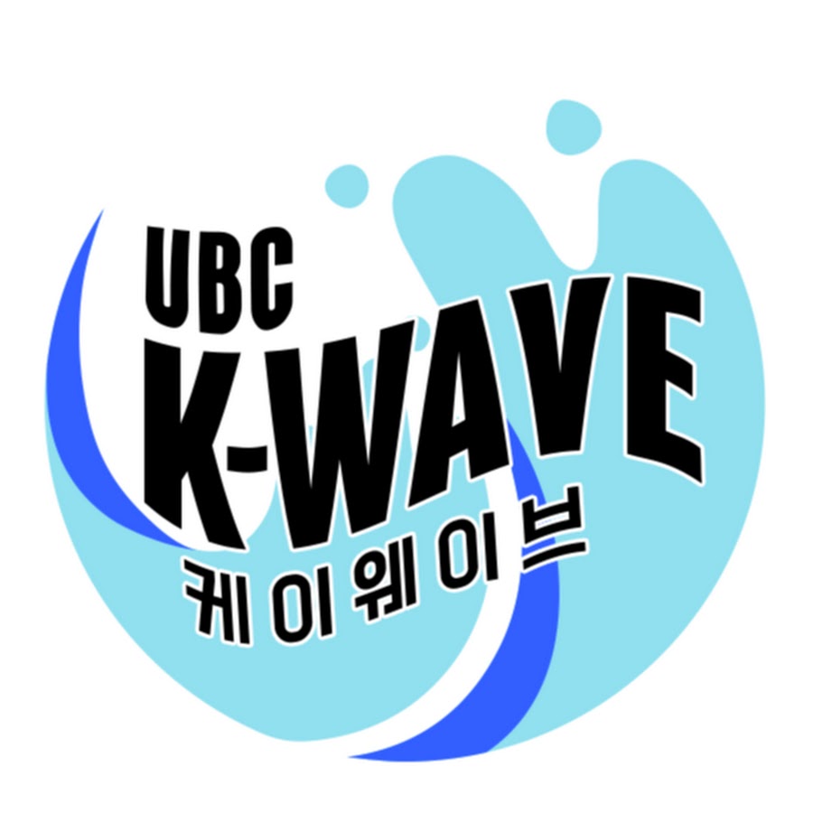 UBC K-Wave