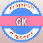 prajapati GK classes