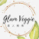 素人教煮 Glam Veggie -Priscilla Lam 素食 