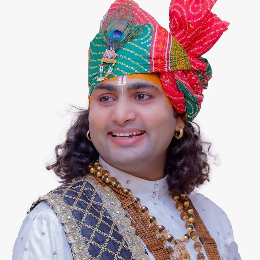 Aniruddhacharya ji