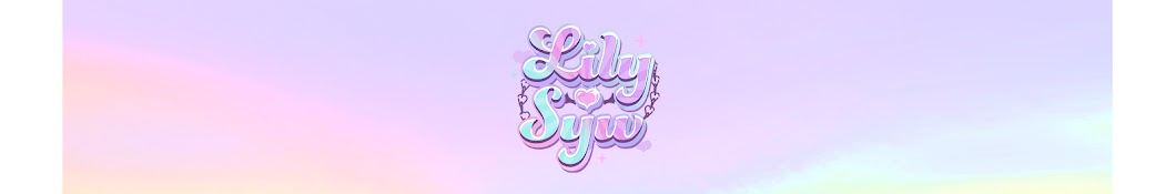 Lily♡Syu