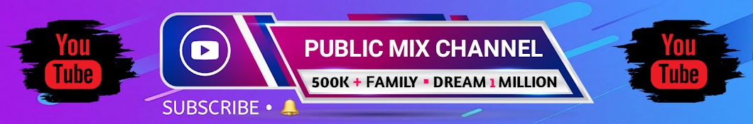 Public Mix Channel