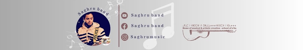 Saghru band