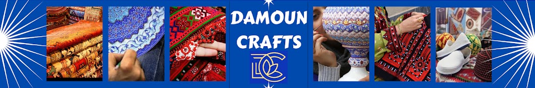 Damoun crafts