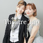 Theatre Tap - 井上弥子,井田彩花