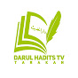 Darul Hadits TV