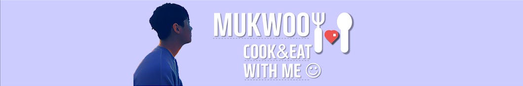 Mukwoo먹우