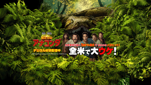 ソニー・ピクチャーズ 公式チャンネル