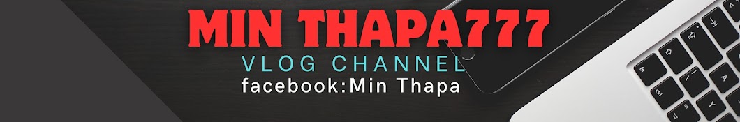 Min Thapa