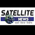 SATELLITE NEWS