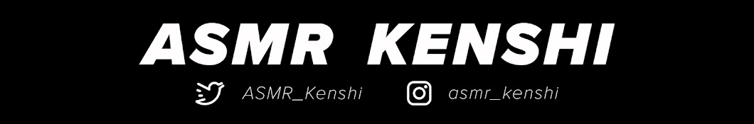 ASMR Kenshi Banner