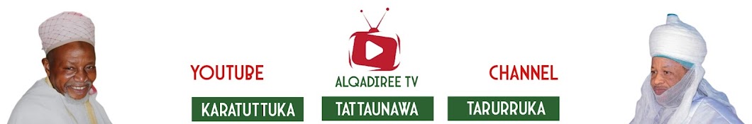 Alqadiree TV