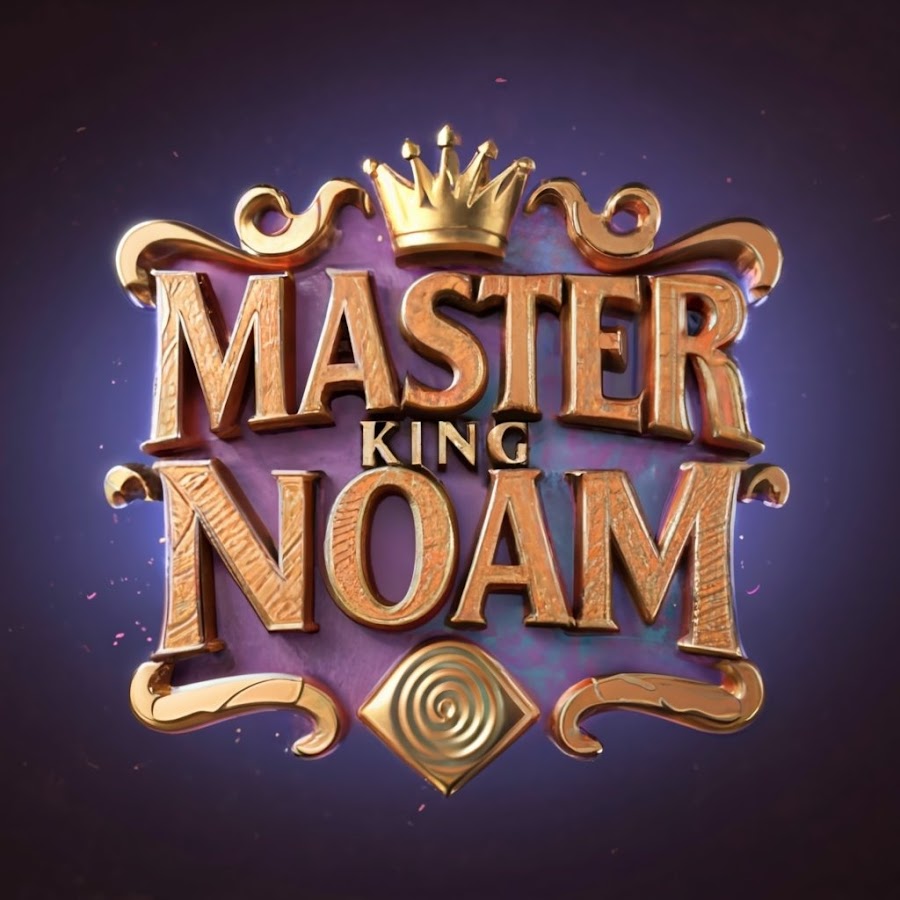 master king noam - YouTube