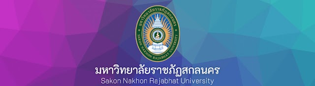 Sakon Nakhon Rajabhat University
