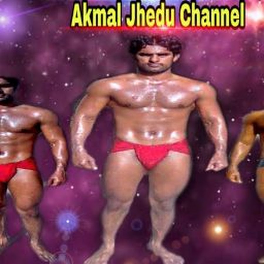 Akmal jhedu wrestler
