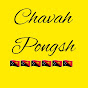 Chavah Pongsh 🇵🇬