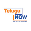 Telugu Now 