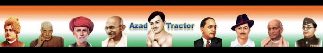 Azad Tractor