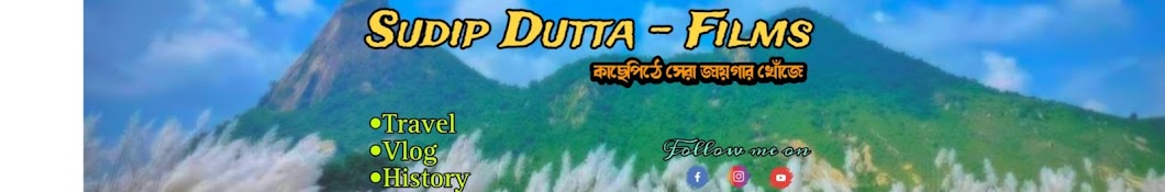 sudip dutta - Films