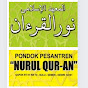 Pondok Pesantren NURUL QUR-AN