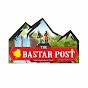 THE BASTAR POST 