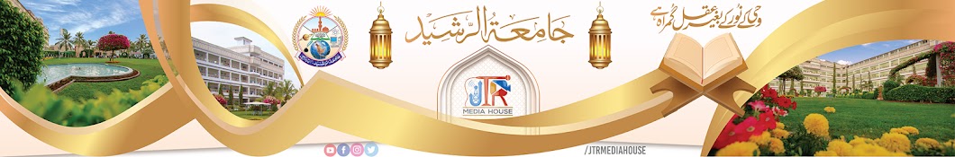 JTR Media House Banner