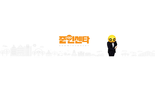 배너 이미지