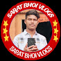 SARAT BHOI VLOGS 