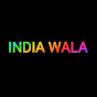 INDIA WALA