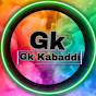 GK Kabaddi 