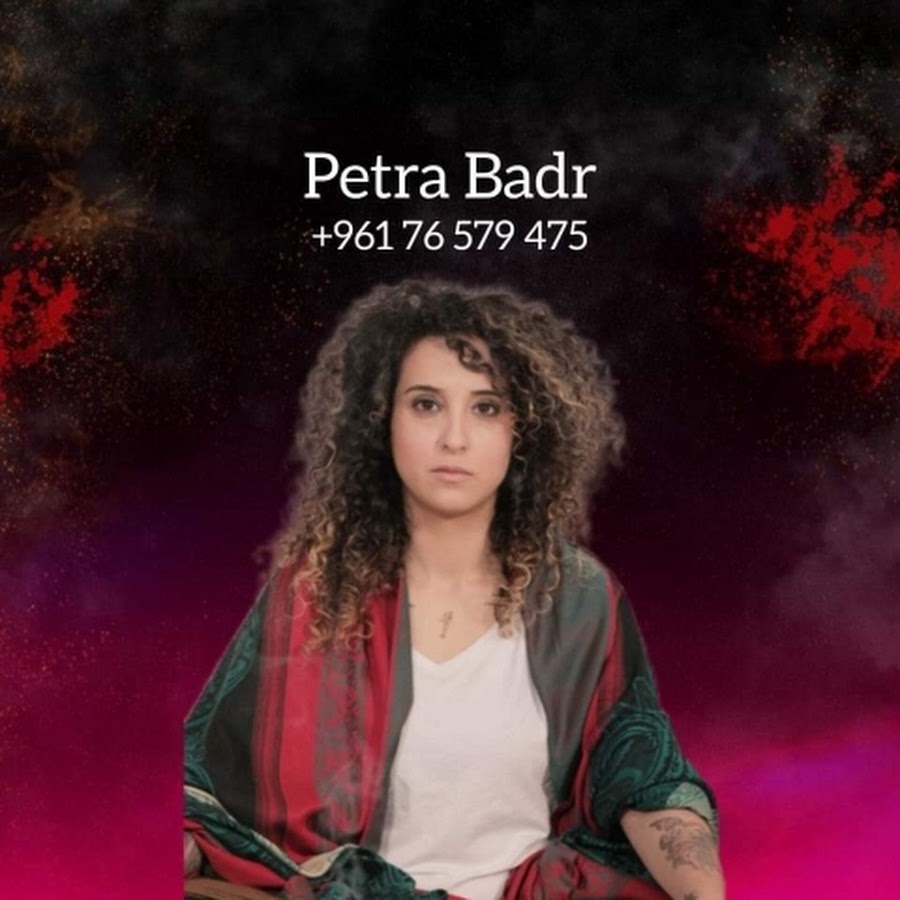 Petra Badr Official - بترا بدر @petrabadr