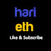 logo Harieth