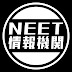 NEET INTEL