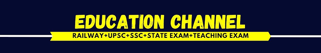 KCA EXAM