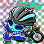 現代最強シン・荒北仮面ライダー👿ロードバイク系コスパYouTuber🪽Bianchi党ICAN派ch