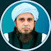 logo Ask Mufti Tariq Masood 360