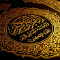 RMS ID (INDO QUR'AN)
