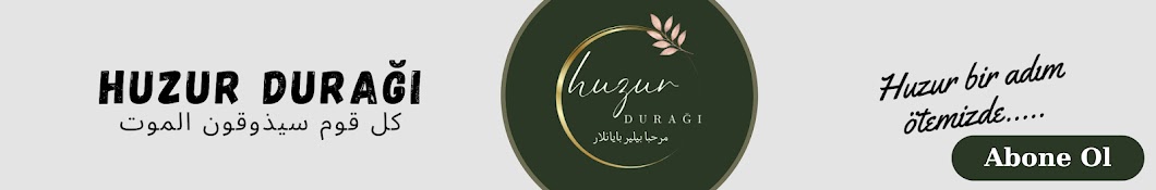 Huzur Durağı