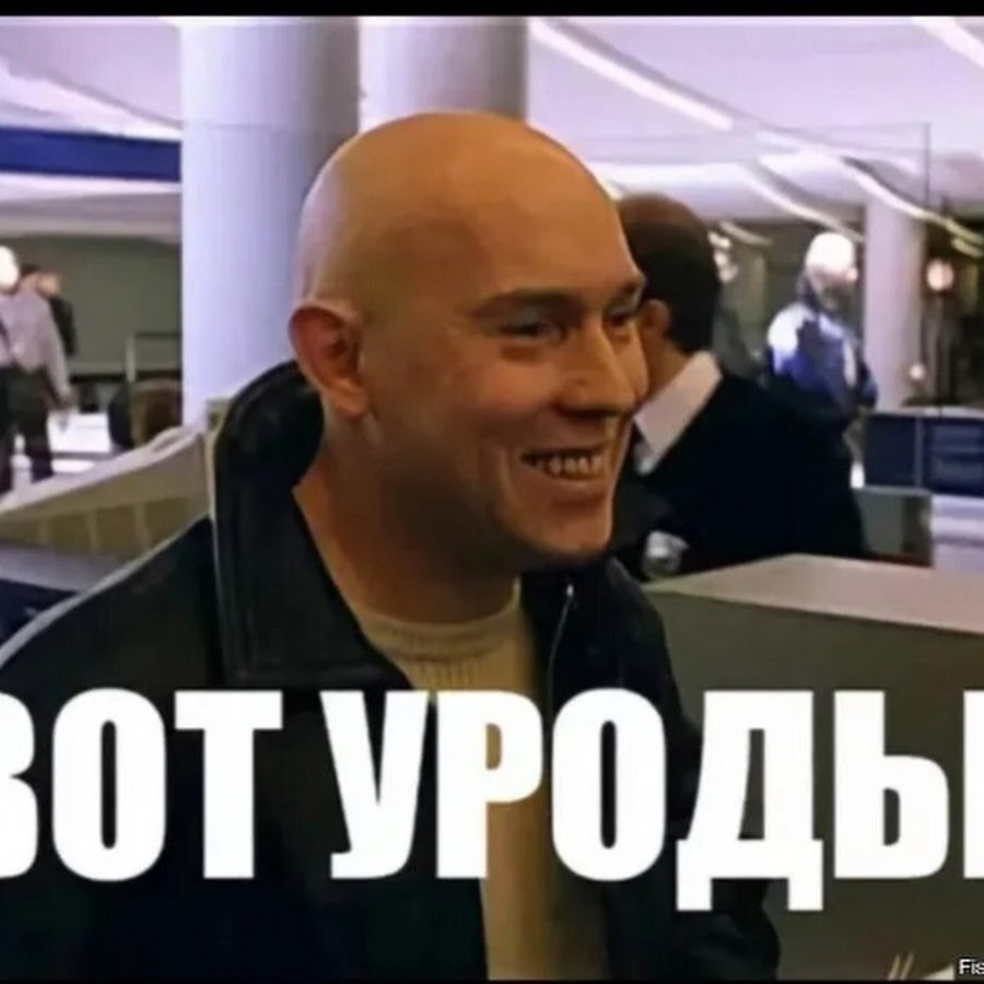 Джин Грин Неприкасаемый - YouTube