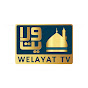 Welayat Tv