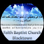 Faith Baptist Arabic