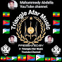 Triangle Afar Music