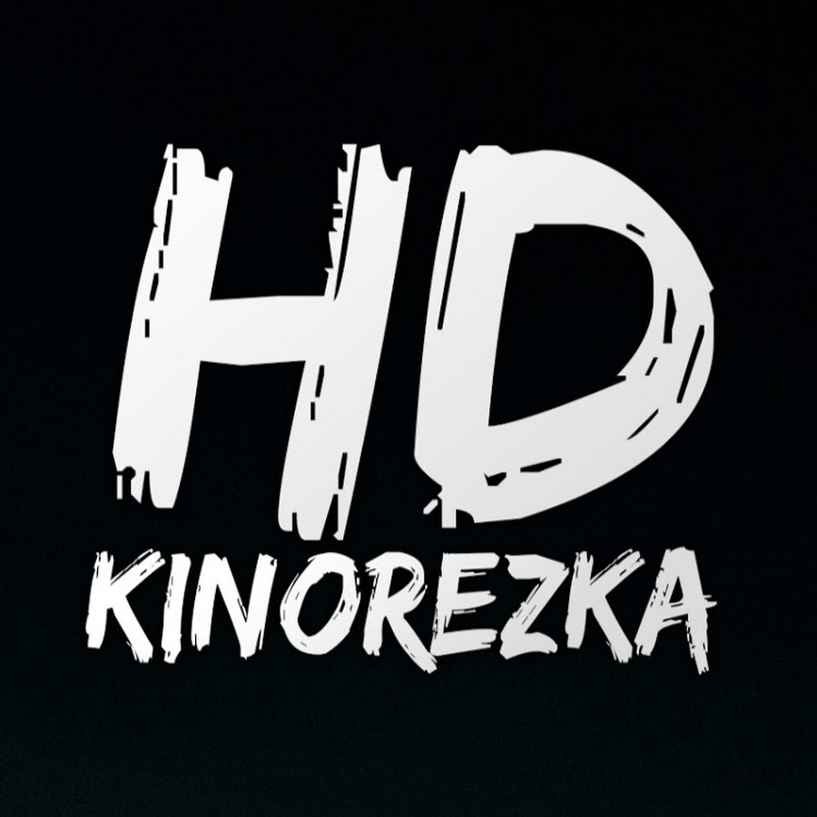 Кинорезка. Kinorezka. Kinorezka AG.