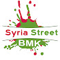 SYRIA-STREET