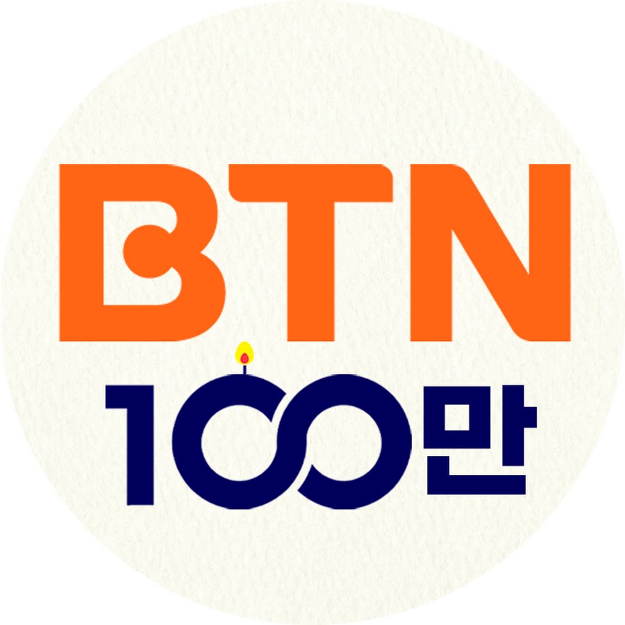 Korea Buddhist Television Network Official channel @btnworld