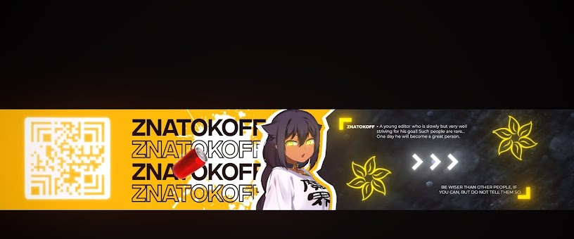 Artist Thumbnail