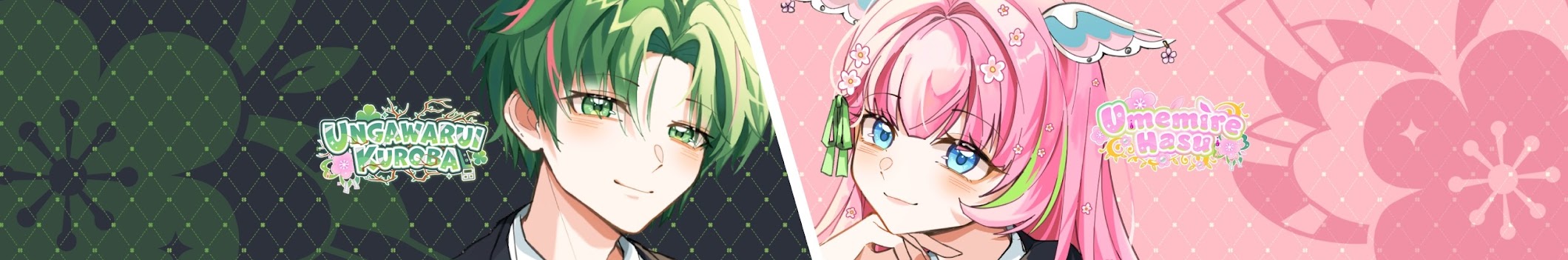 ap-header